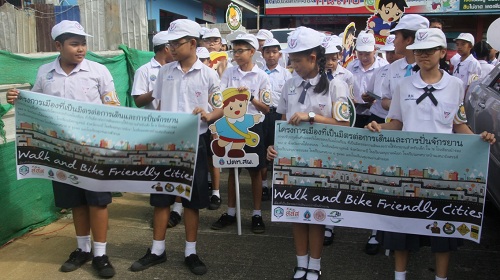 เมืองที่เป็นมิตรฯ thaihealth