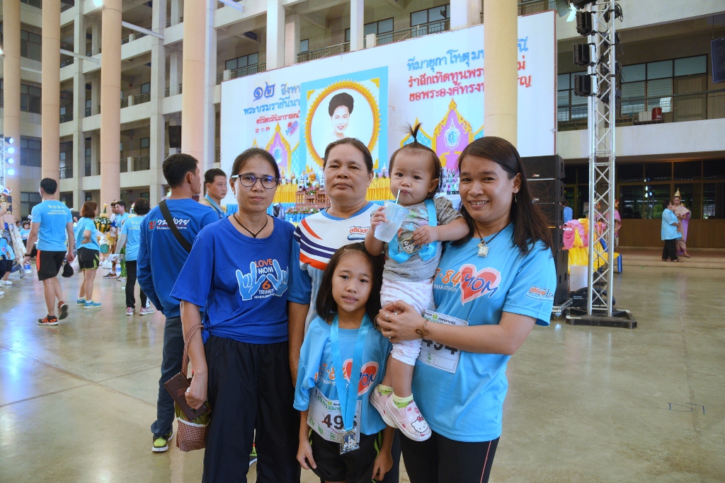ทัพนักวิ่งปลุกพลังต้านภัยบุหรี่เพื่อแม่ thaihealth