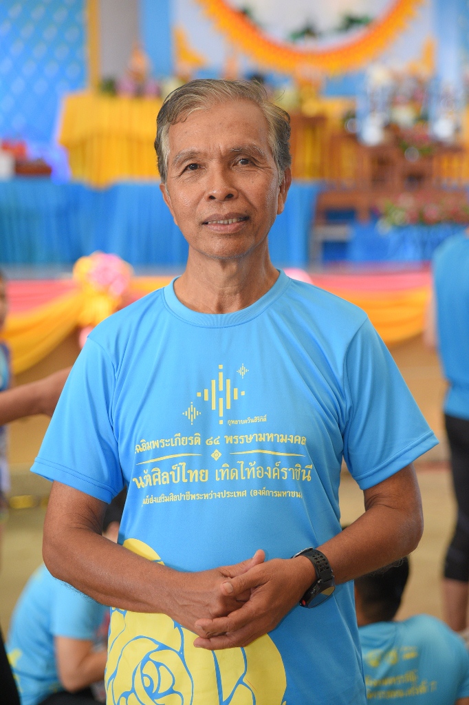 ทัพนักวิ่งปลุกพลังต้านภัยบุหรี่เพื่อแม่ thaihealth