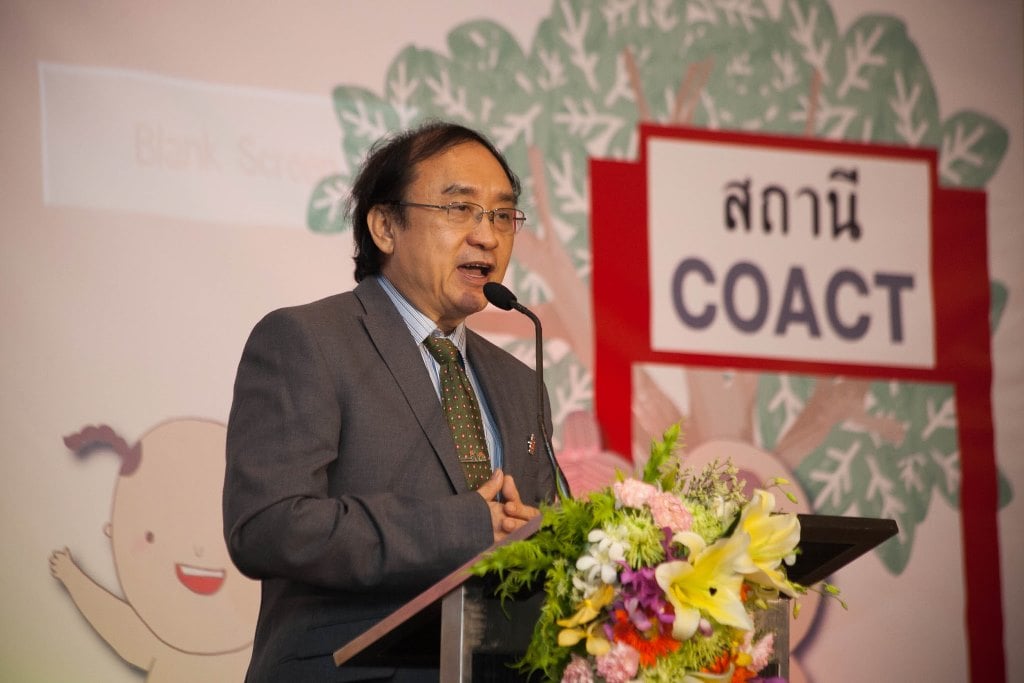 สานพลังร่วมสร้างสุขภาวะ \'เด็กปฐมวัย\'  thaihealth