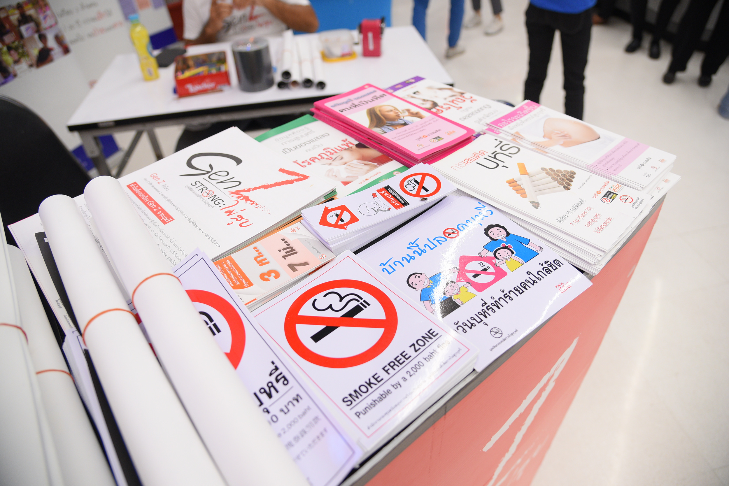 4 ผู้หญิงแกร่ง สู้เพื่อ `บ้านปลอดบุหรี่` thaihealth