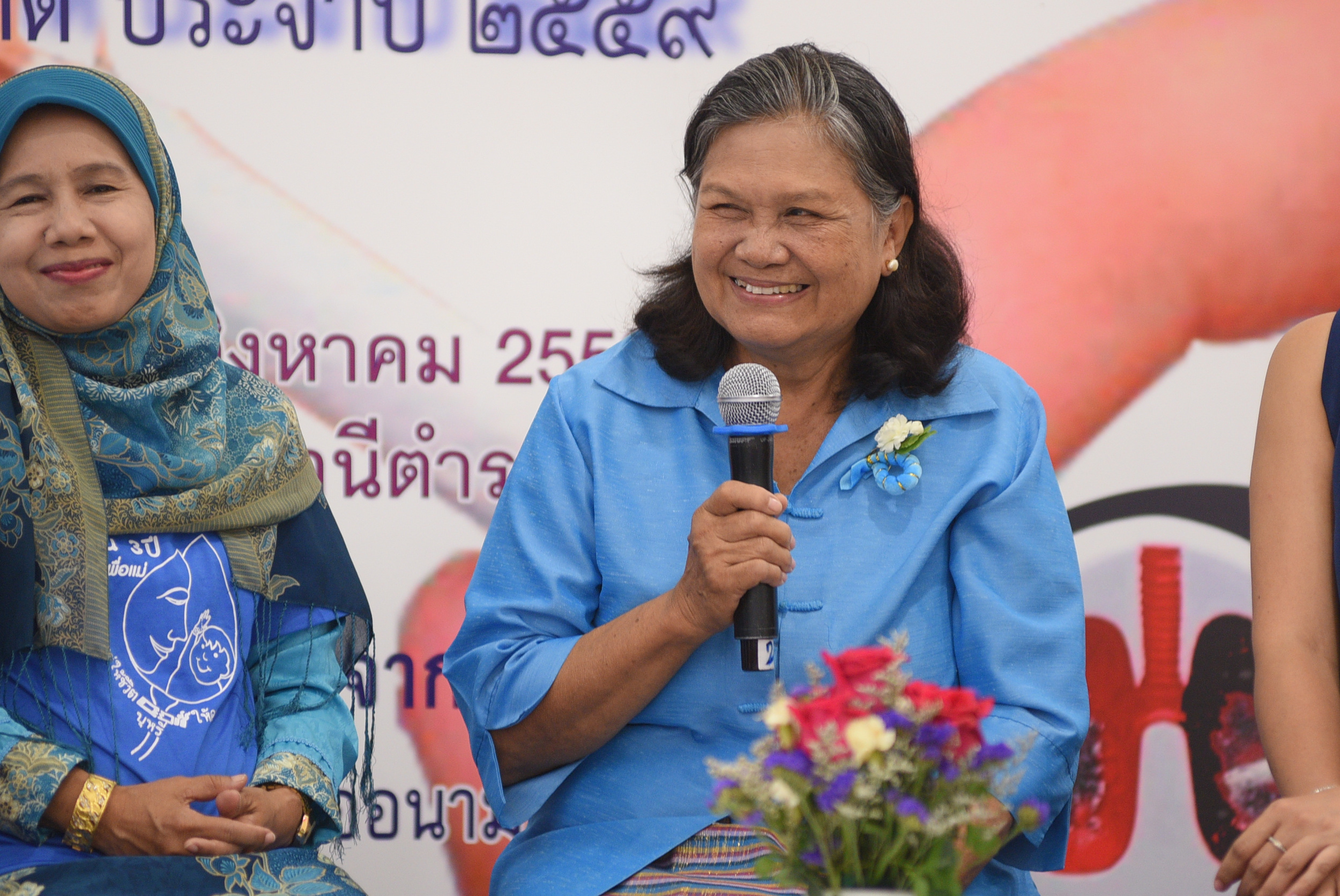 4 ผู้หญิงแกร่ง สู้เพื่อ `บ้านปลอดบุหรี่` thaihealth