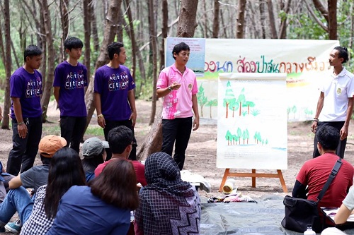 ส่องนก ส่องป่าสนกลางเมือง thaihealth