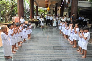  เปิดปฏิบัติการ 
