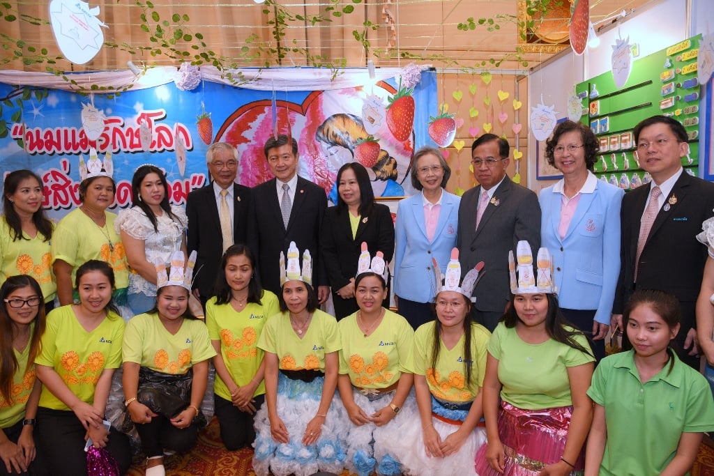 นมแม่ท้าทายบทบาทผู้หญิงทำงาน thaihealth