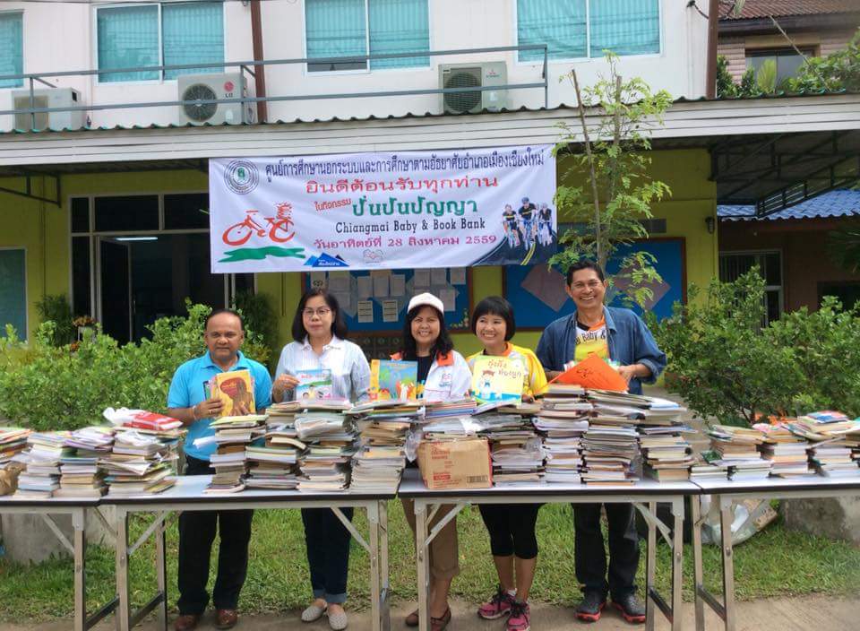 ปลูกฝังนิสัยรักการอ่านวางรากฐานเด็กปฐมวัย thaihealth