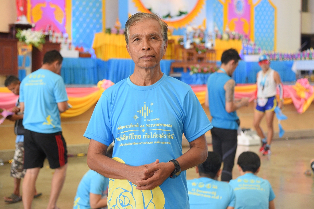 เมื่อคุณเริ่มวิ่ง...ชีวิตใหม่ก็มาแล้ว thaihealth
