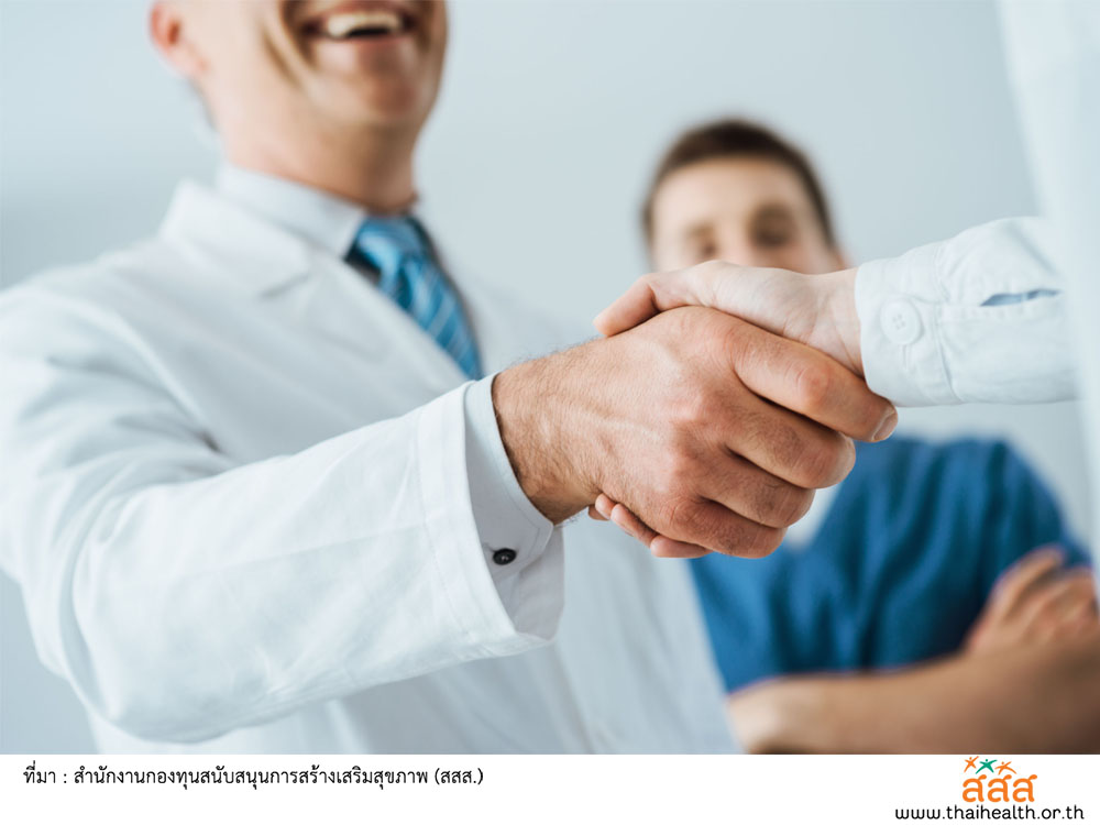 ไทย-พม่า จับมือ พัฒนาสาธารณสุขชานแดน thaihealth