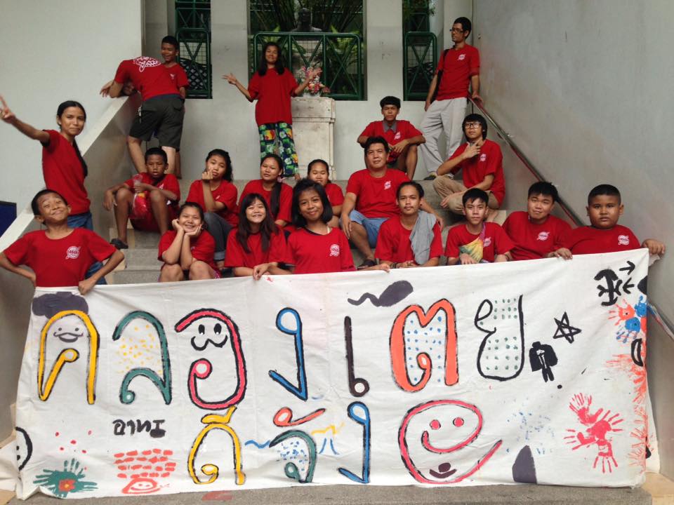 Music sharing ดนตรี..เปลี่ยนชีวิต thaihealth
