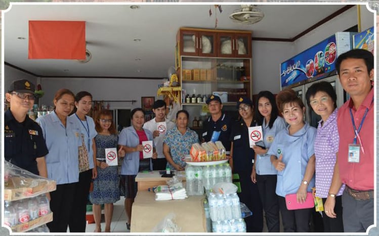 โครงการร้านดี ไม่ขายบุหรี่ให้เด็กและเยาวชน  thaihealth