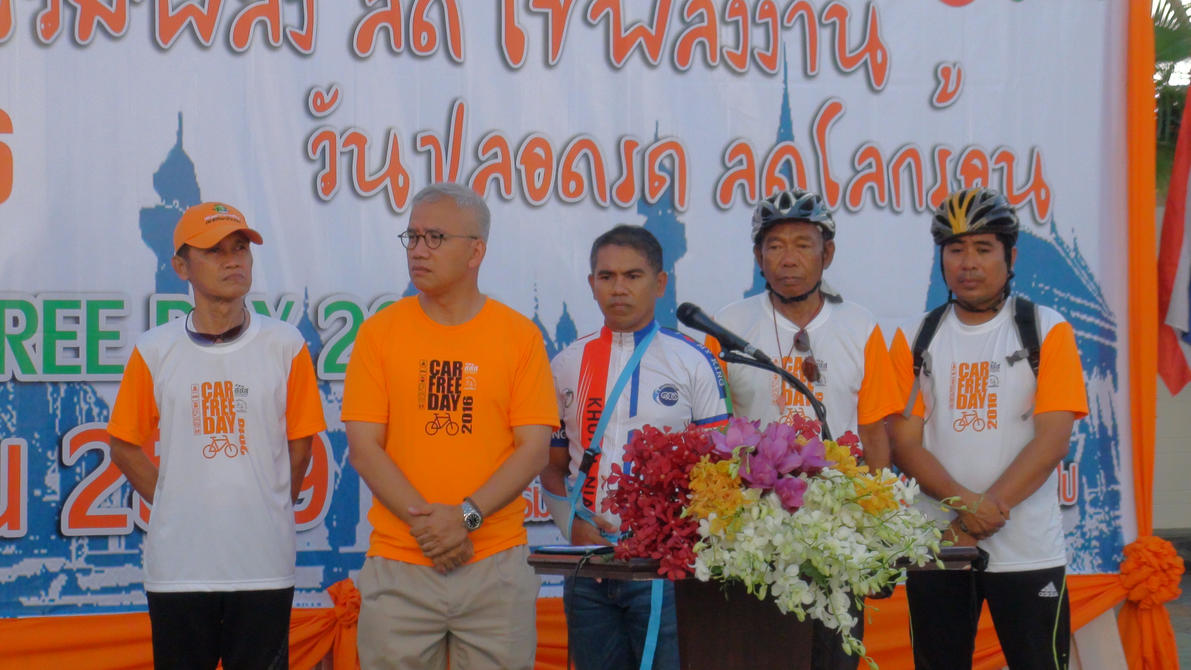 ปัตตานี ร่วมปั่นจักรยานในวัน Car Free Day  thaihealth