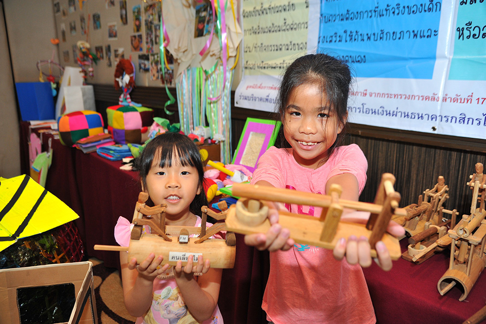 มหัศจรรย์โลกใบเล็กเมื่อศูนย์เด็กมีพื้นที่สร้างสรรค์ thaihealth