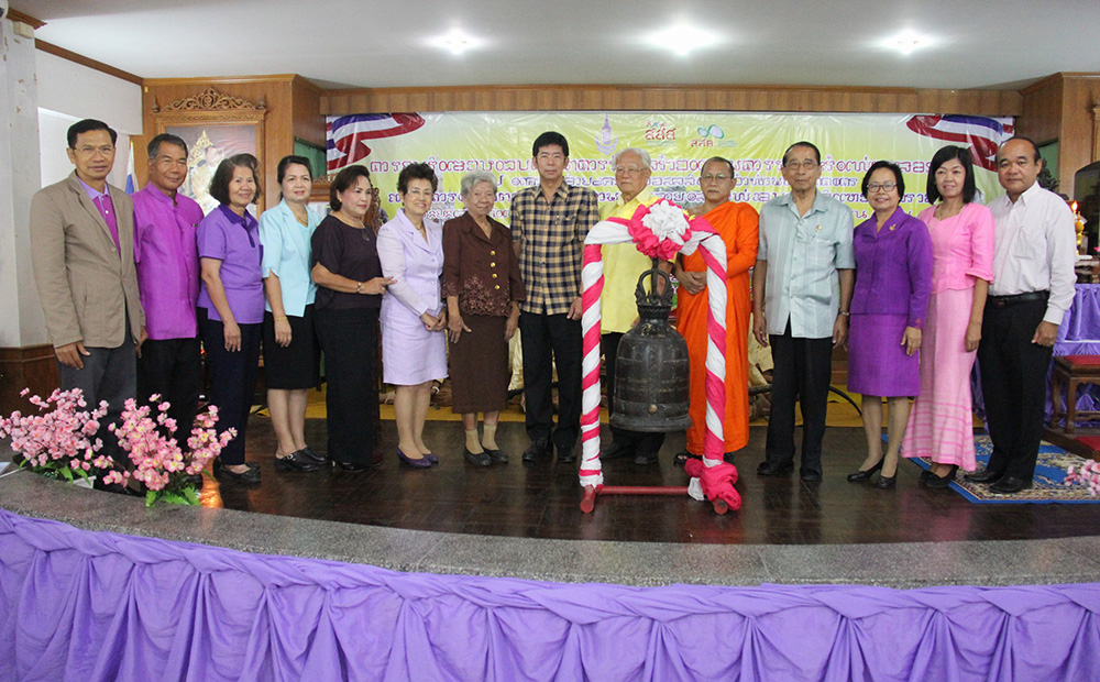 อบรมชีวิตดีมีสุข รุ่นที่ 2 thaihealth