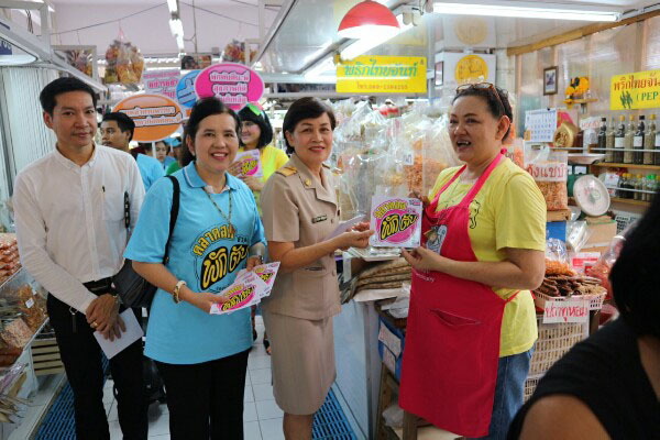 ตลาดสดชวนพักตับ...งดเหล้าครบพรรษา thaihealth