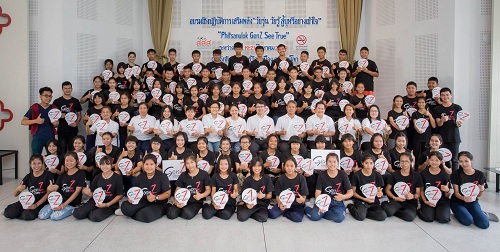 พ.ร.บ.ควบคุมยาสูบสกัดนักสูบหน้าใหม่ thaihealth