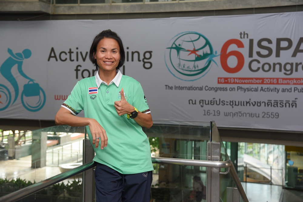 โอลิมปิกส์ทอล์ค...สุขใจที่ได้วิ่ง thaihealth