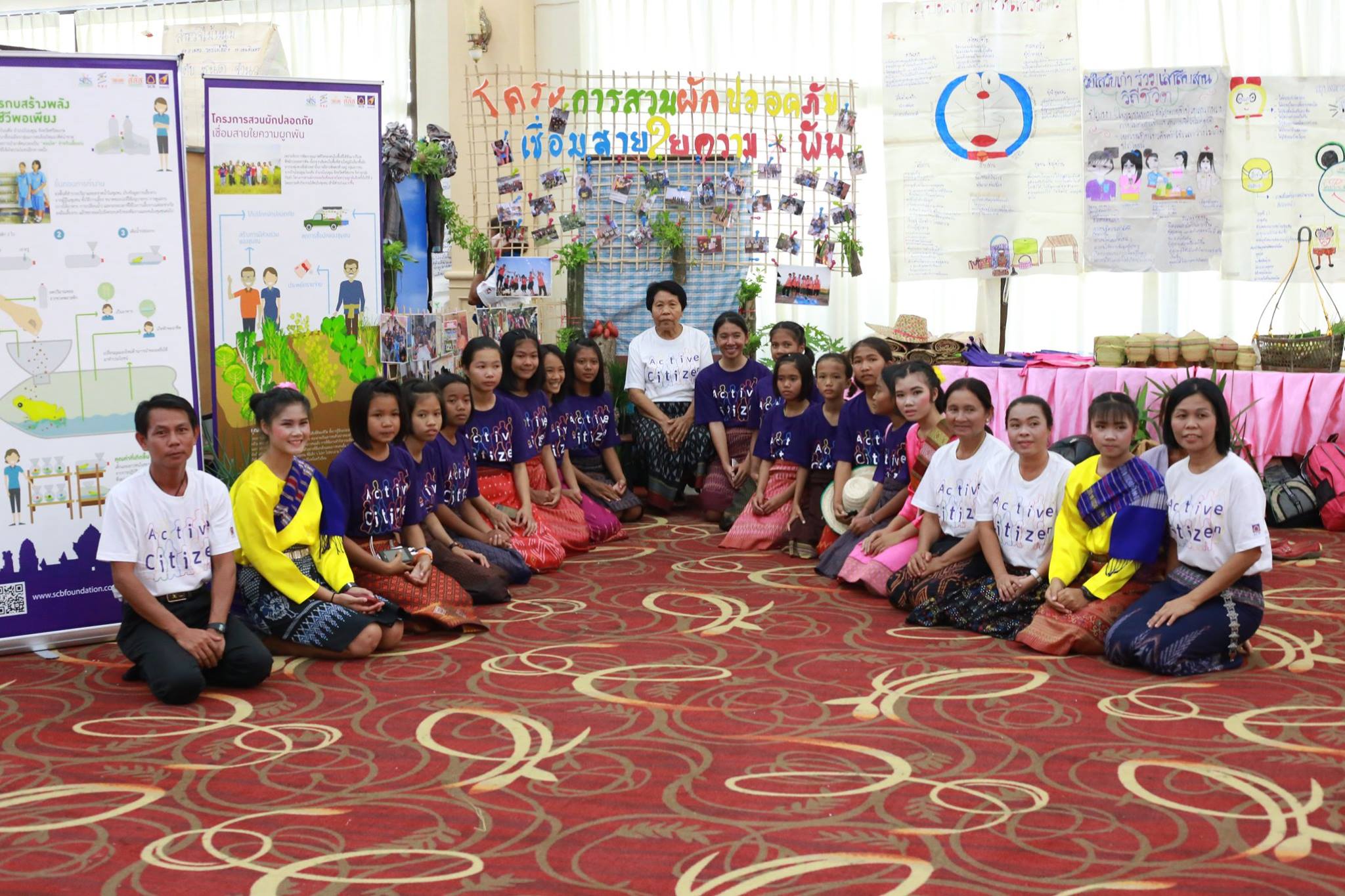 เยาวชนศรีสะเกษใส่ใจแผ่นดินเกิด thaihealth