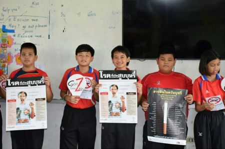 สวท.ยโสธร ลงพื้นที่ให้ความรู้ Gen Z thaihealth