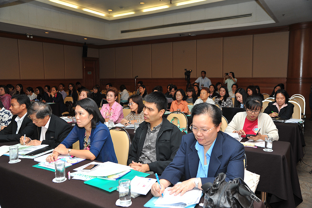 แนะตั้ง ร.ร.ผู้สูงอายุ-ส่งเสริมทำงาน รองรับสังคมสูงอายุ thaihealth