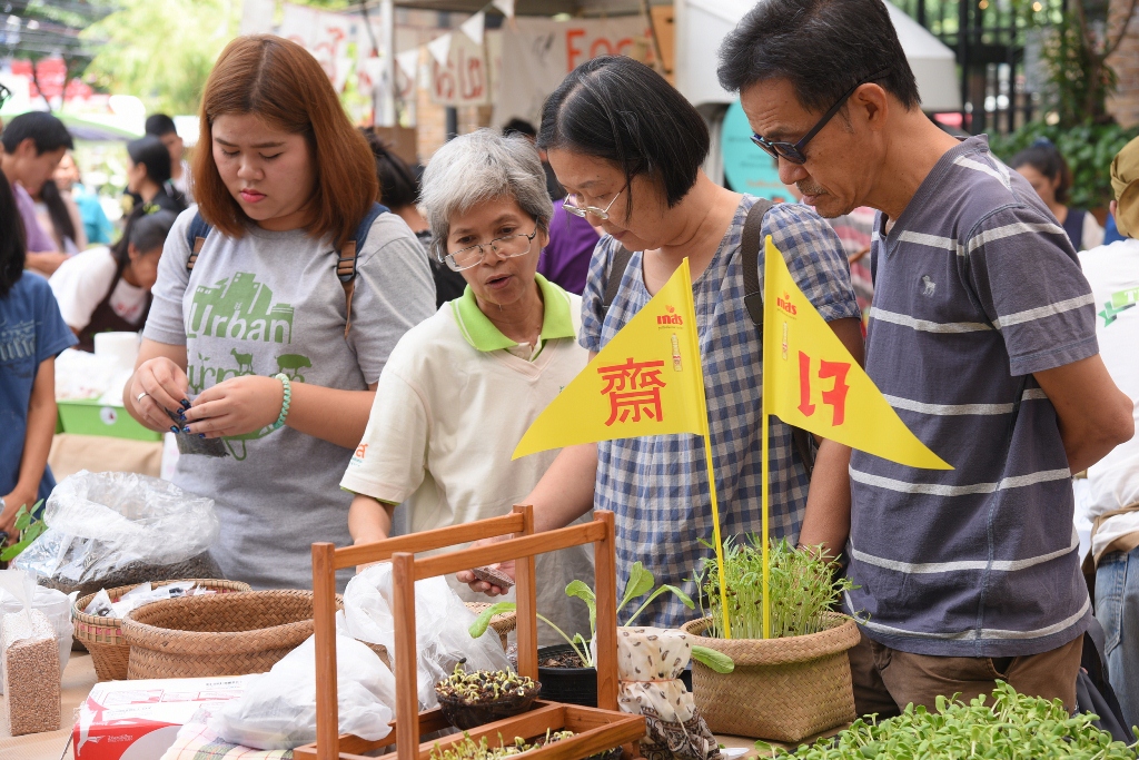 Trust Food Good Truck อาหารเจปลอดเคมี thaihealth