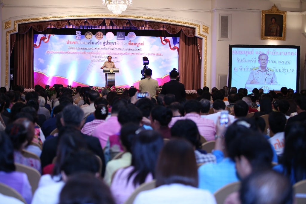 MOU 5 หน่วยงานภาครัฐ เสริมพลัง “ภาคประชาสังคม” thaihealth