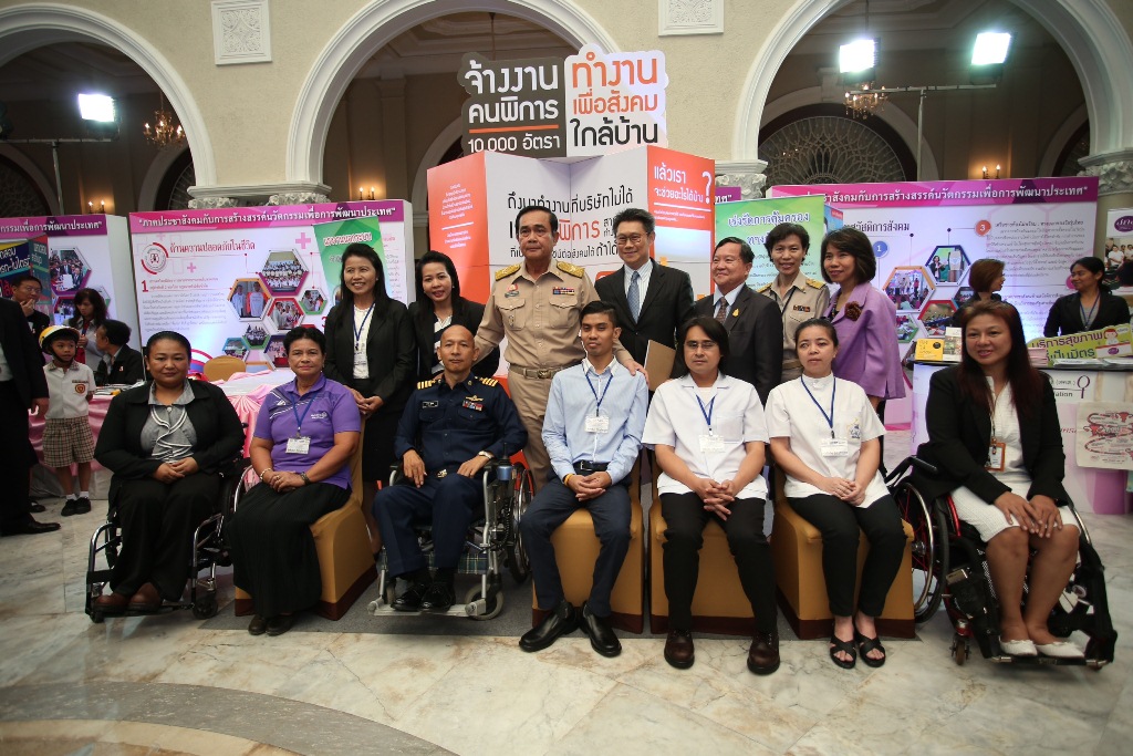 MOU 5 หน่วยงานภาครัฐ เสริมพลัง “ภาคประชาสังคม” thaihealth