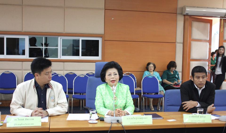 ระบบสารสนเทศ จ.ภูเก็ต ช่วยเด็กด้อยโอกาส thaihealth