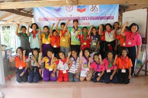 เยาวชน เก่ง ดี มีภูมิคุ้มกัน สร้างสรรค์ชุมชน thaihealth