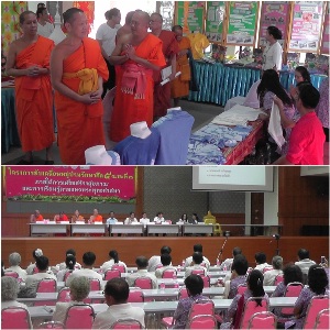 จ.ลำพูน มุ่งขับเคลื่อน 'หมู่บ้านรักษาศีล 5'  thaihealth