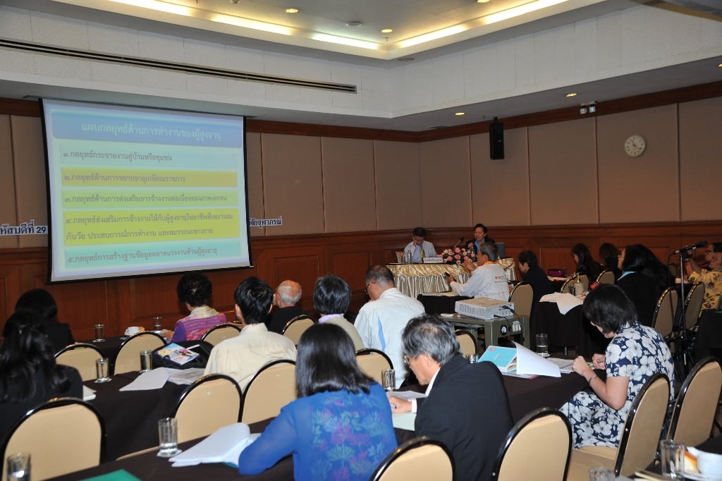 'โรงเรียนผู้สูงอายุ' ปลูกฝังความคิดเยาวชน thaihealth