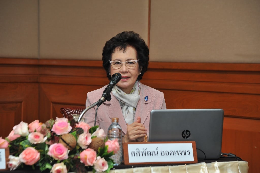 'โรงเรียนผู้สูงอายุ' ปลูกฝังความคิดเยาวชน thaihealth