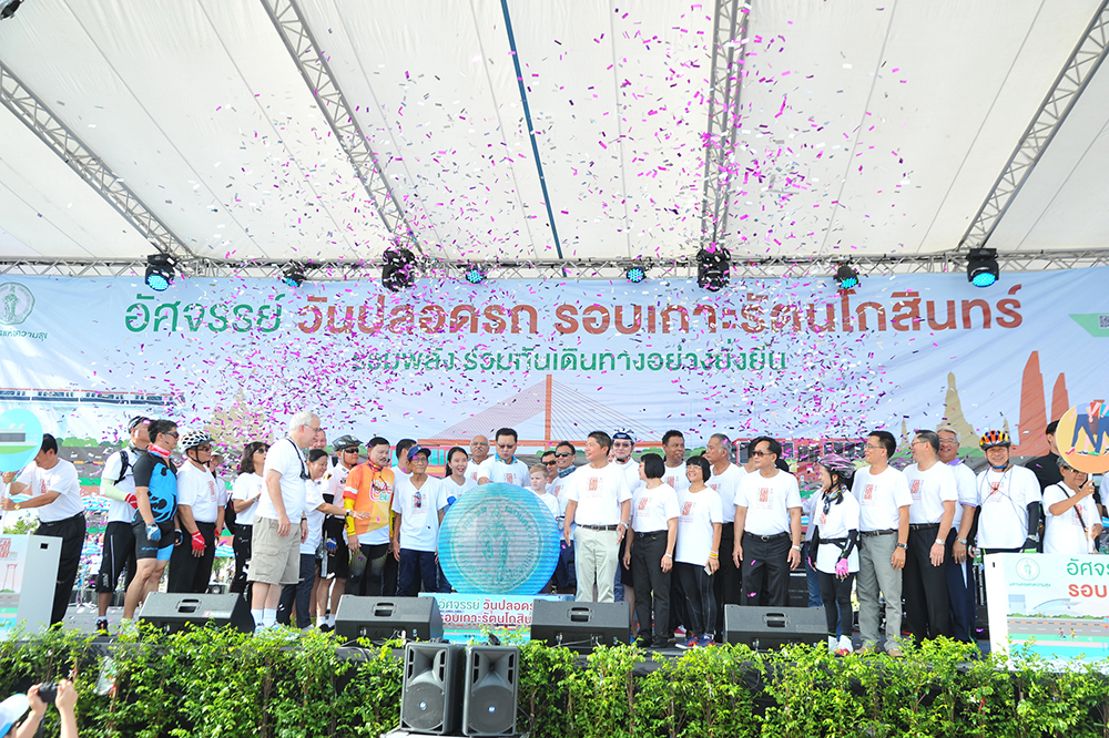 'คาร์ฟรีเดย์' ปลอดรถ ลดโลกร้อน thaihealth