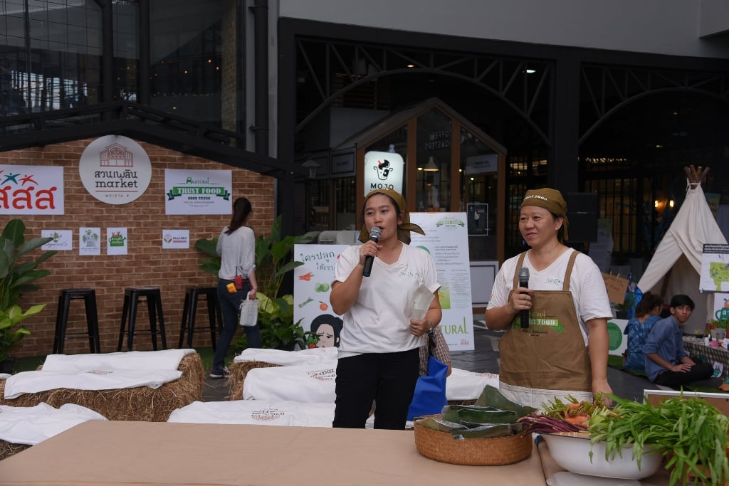 จับ Food Truck มาปั้น Good Life thaihealth