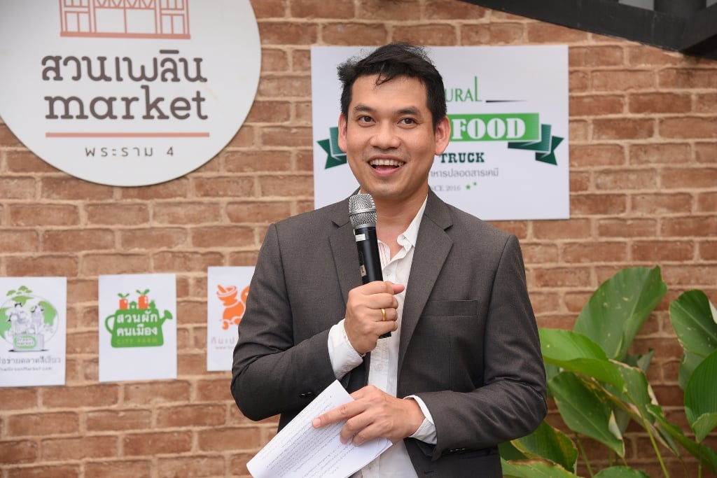 จับ Food Truck มาปั้น Good Life thaihealth