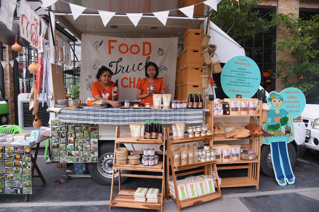 จับ Food Truck มาปั้น Good Life thaihealth