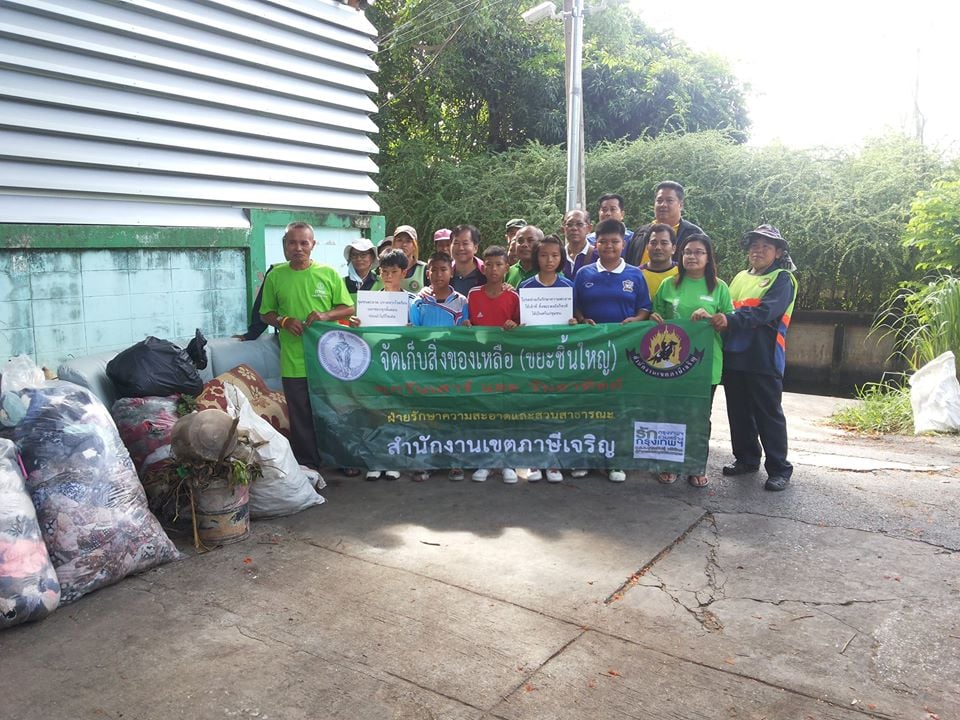 พื้นที่สุขภาวะ 'คลองลัดภาชี' thaihealth