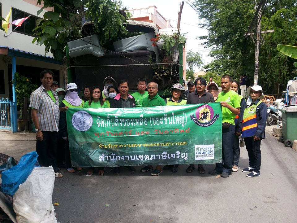 พื้นที่สุขภาวะ 'คลองลัดภาชี' thaihealth