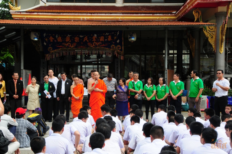 ศูนย์เรียนรู้พระพุทธศาสนาวัดสุทธิวราราม thaihealth