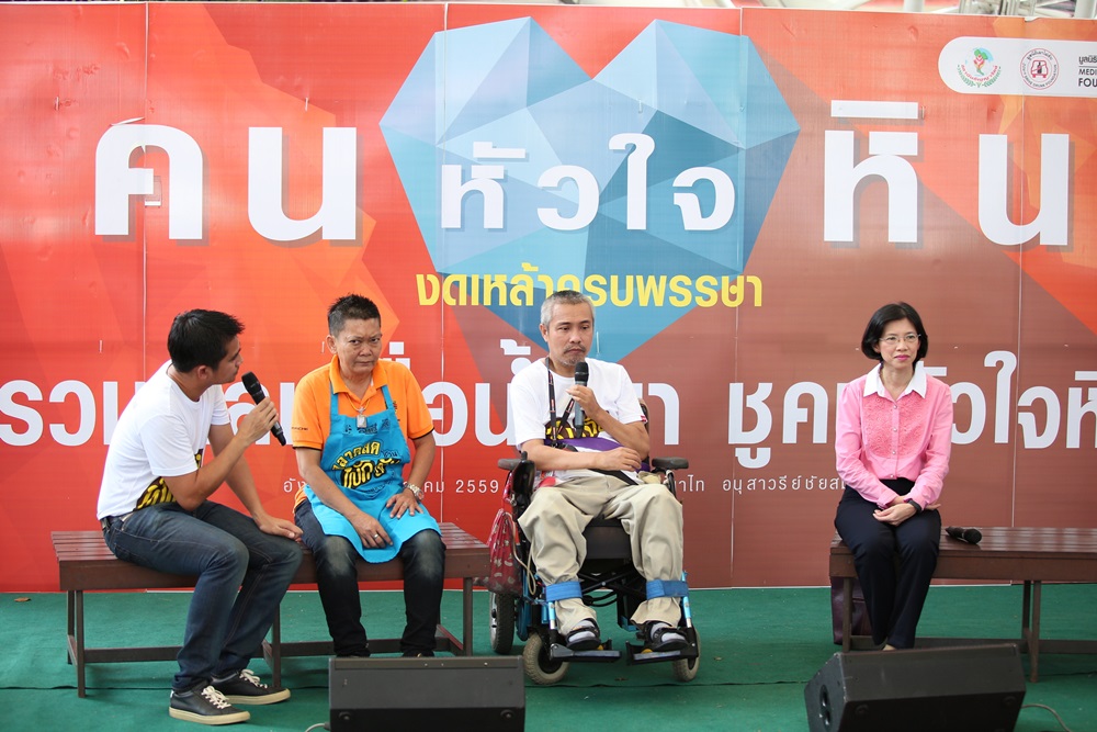“ชวนคนหัวใจหิน”เลิกเหล้าต่อเนื่องครบพรรษา thaihealth