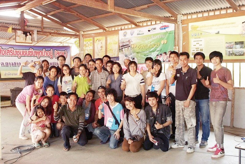 'ซับผุด' โมเดล สานพลังชุมชนยั่งยืน thaihealth