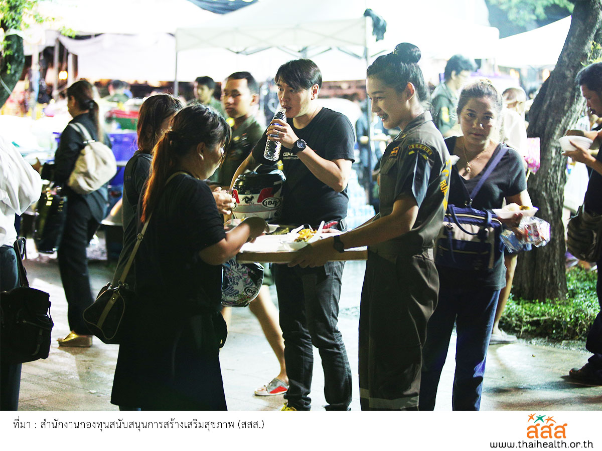 อากาศร้อน ห่วงอาหารทำแจกบูดเสียง่าย thaihealth