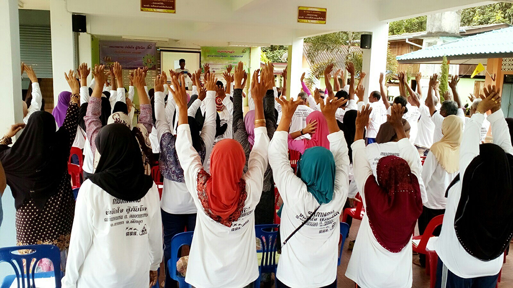 เดินตามรอยพ่อ “กายภาพบำบัดกาย สู้ภัยโรค” thaihealth