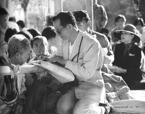 บริจาคโลหิตทำดีถวายในหลวง thaihealth