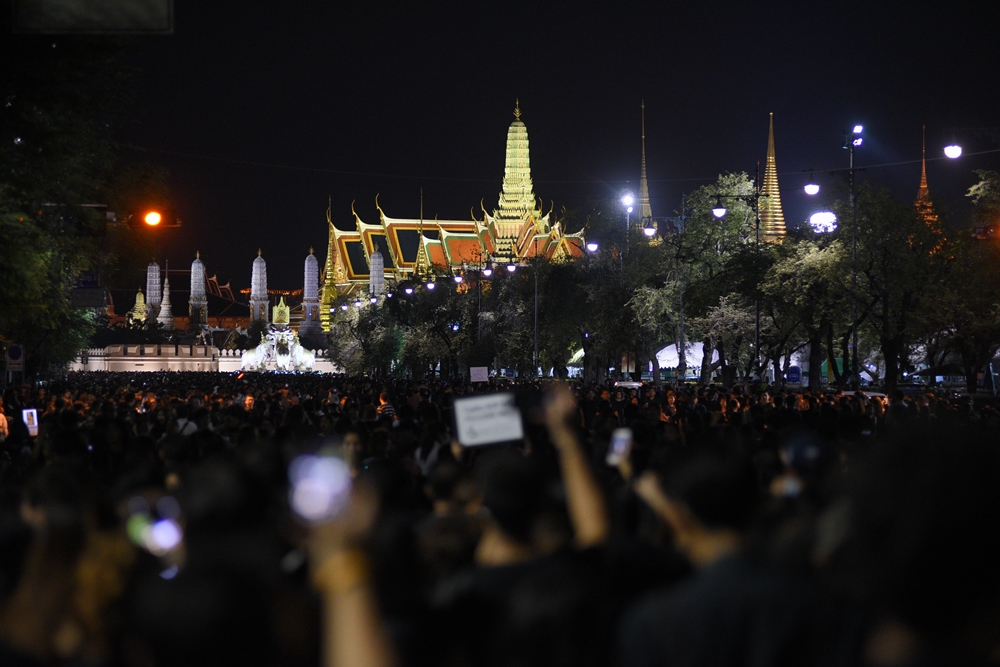 เตรียมสุขภาพ ก่อนร่วมสักการะพระบรมศพ thaihealth