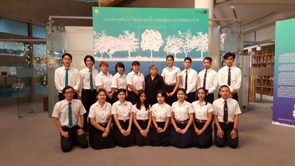 กองทุนถวัลย์ มอบทุนเด็กศิลป์เรียนดี ปี 2559 thaihealth