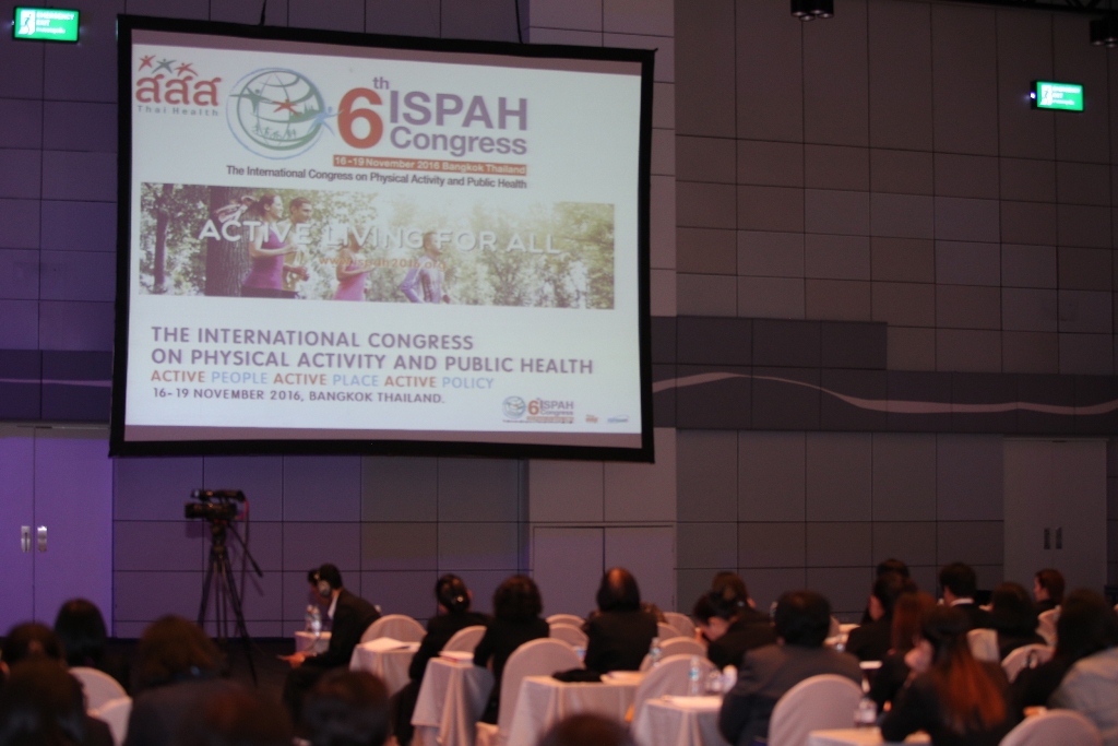 ปรับพฤติกรรมบริโภค เพิ่มกิจกรรมทางกาย  thaihealth