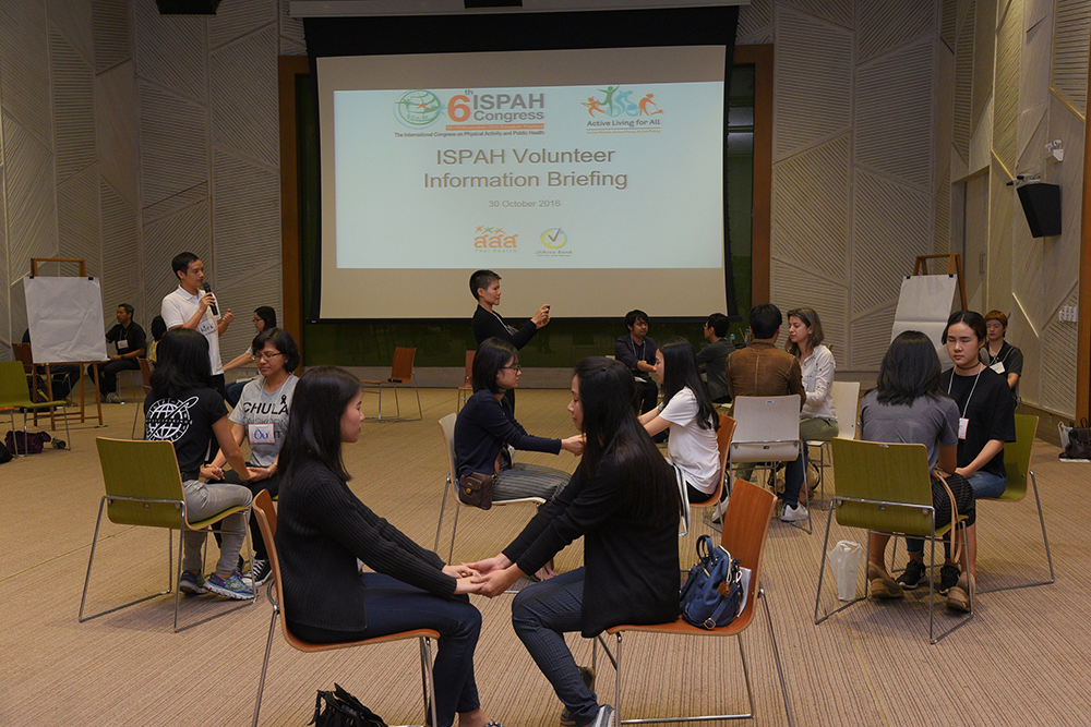 เวทีจิตอาสา สร้างกิจกรรมทางกาย thaihealth