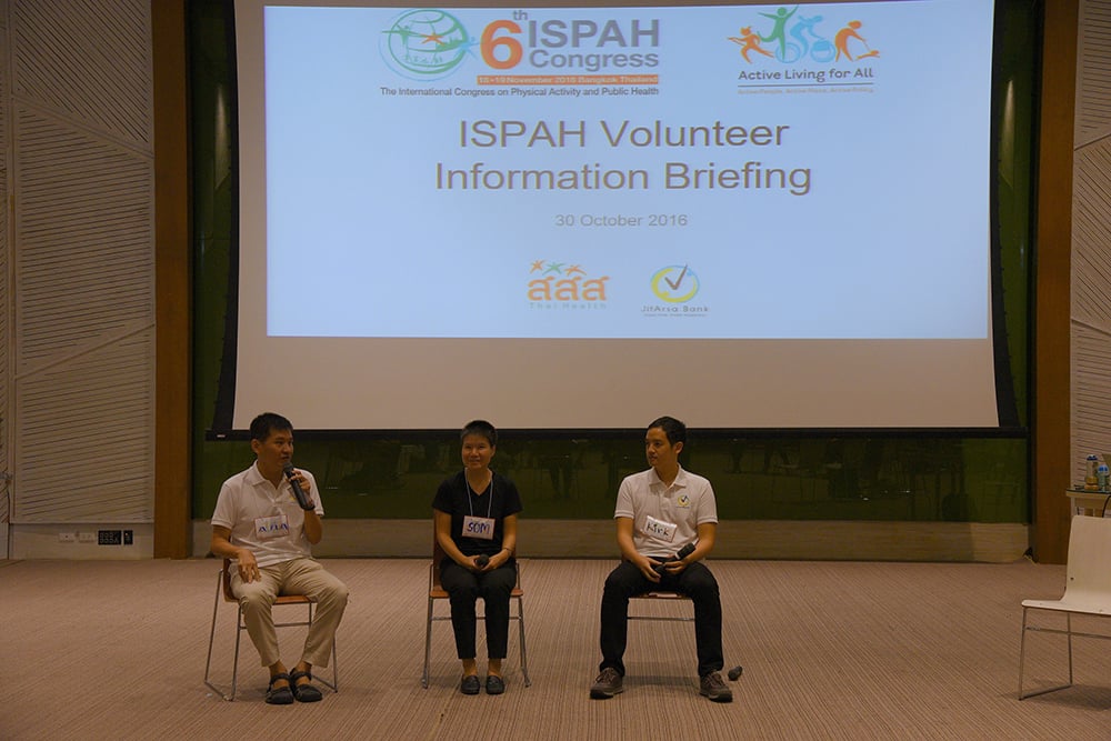 เวทีจิตอาสา สร้างกิจกรรมทางกาย thaihealth