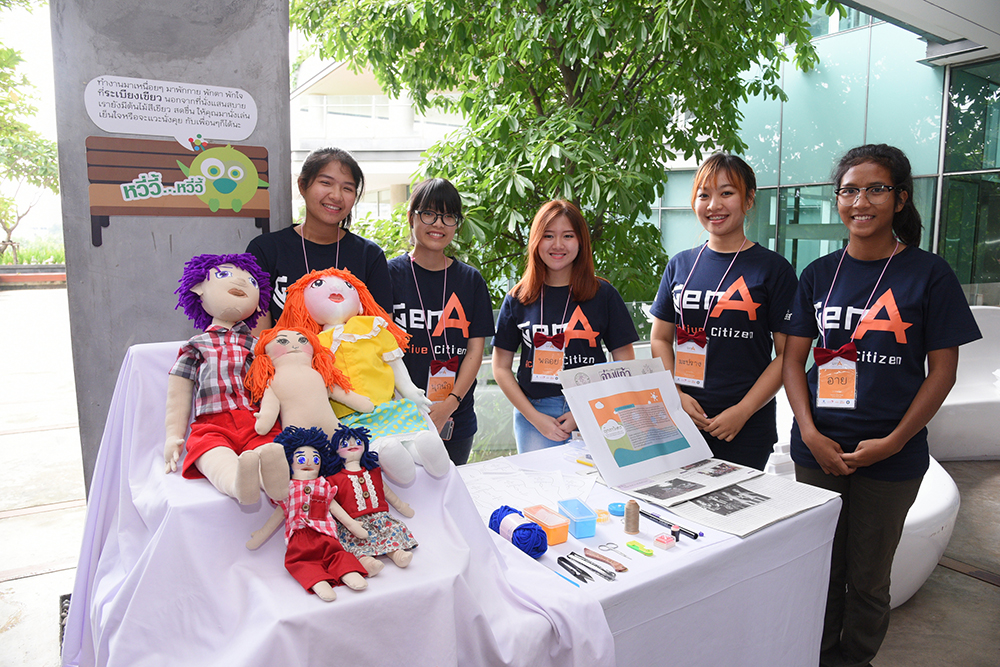 28 ผลงาน เปลี่ยนประเทศจากพลังคนรุ่นใหม่จิตอาสา thaihealth