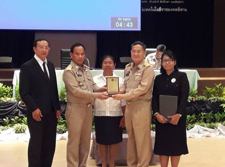 'โคราช' เชิญหน่วยงานส่งรายชื่องดเหล้าครบพรรษา  thaihealth
